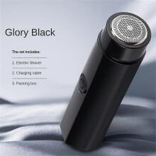 (black) Men Mini-Shave Portable Electric Razor USB Rechargeable Shaver for Home  Travel