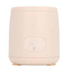 Auto Milk Bottle Shaker 1500mAh 153x135mm Beige