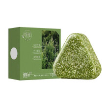 (1pc)Orchidaceae Usman Grass Handmade Soap Effectively Cleansing Scalp Strengthening Hair Roots Reducing Hair Loss Plant Soap