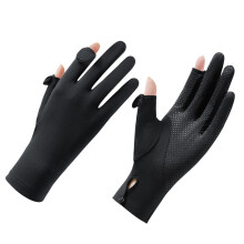 Lightweight Breathable Sun Blocking Gloves Elastic Ice-Black