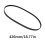 Bread Maker Belt Universal Rubber Bread Machine Belt-One Piece 4