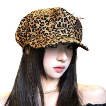 Soft Cotton Leopard Print Beret Cap For Women-leopard print OS