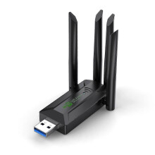 1200Mbps Dual-Band WiFi USB Adapter with 4 Antennas for High-Speed Internet on UK PCs and Laptops
