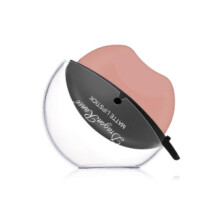 (Almond Milk Tea) Lazy Lipstick Girls Matte Makeup Waterproof Long Lasting Non-Stick Cup Lip Gloss
