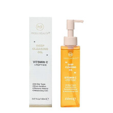 Pure Cleansing Oil Gentle Skin Care Repair Sensitive Skin Deep Cleansing Remove Blackheads Clean Pores Facial Makeup Remover Oil