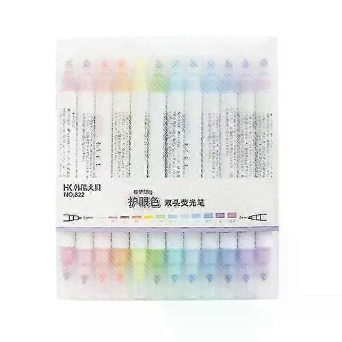 12-Piece Double-Headed Highlighter Pen Set - Fluorescent Markers for School, Office, and Study Notes