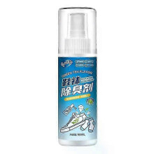 Green Tea Shoes Deodorant - Multiple Effects for Fresh Shoes and Socks in the UK