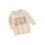 (0-3 Months, Beige) Suéter infantil de e meninas. 1