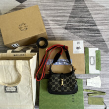 GUCCI Beige Denim Card Holder | Premium Quality Wallet 685127