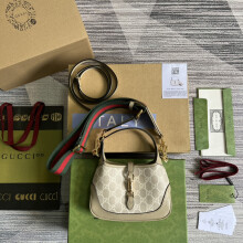 GUCCI Beige PVC Card Holder | Premium Quality Wallet 685127