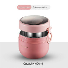 (A03) 600ML Stainless Steel Lunch Box with Spoon Thermal Food Container Vaccum Cup Insulate Bento Box Thermos Soup Cup For Kids School