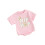 (3-6 Months, Pink) Κοντομάνικο φορμάκι με και αγόρια. 1