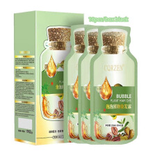 (Black)Natural Plant Hair Color Changea Box Of 10 Bags Of Bubble Hair Dye, Each Containing 20ml