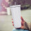 Ποτήρι με ίσιο σώμα και μόνωση κενού αέρος με φινίρισμα ηλεκτροστατικής βαφής, 4