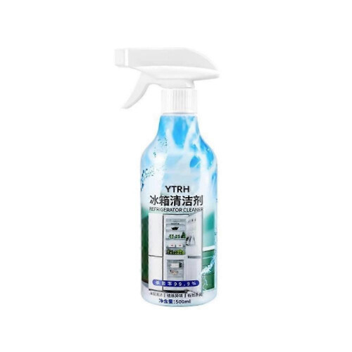 (1PC)1/2pcs Upgraded Refrigerator Cleaner Inside, Refrigerator Deodorant Cleaner Spray
