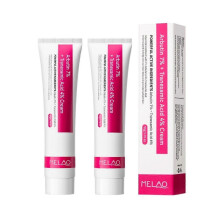 (2pcs)Arbutin 7% + Tranexamic Acid 4% Cream, 70,000ppm Arbutin, 40,000ppm TXA, Niacinamide, Glutathione, Dark Spots, Freckle, Blemishes, Pigmentation