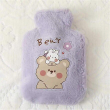 (24 750ml) 250/500/750ML Hot Water Bottle Plush Cartoon Kawaii Bear Kat Rabbit Animal Pattern Thick Hot Water Bag Hand Feet Winter Warm