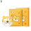 (Purple)20ml*5pcs Children's patch Moisture facial mask 1