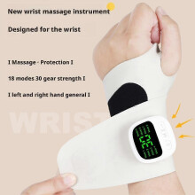 (Beige)Sleek Superior Unique Cordless Tenosynovitis Relieves Wrist Rechargeable Portable Vibration Massager Electric