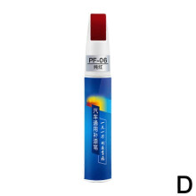 (Q,Pure Red)Car Color Fix Pen Auto Paint Repair Brush Touch-Up Scratch Remover Tools 12ml