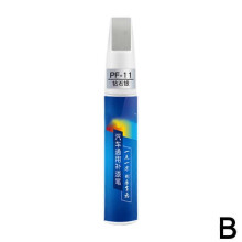 (Pink)Car Color Fix Pen Auto Paint Repair Brush Touch-Up Scratch Remover Tools 12ml