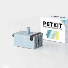 Wireless Antibacterial UVC Water Pump for PETKIT Eversweet 5, 3 Pro, and Solo 2 Pet Fountains in the UK