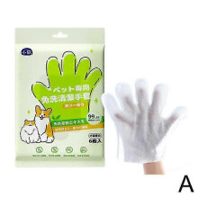 6-Pack Rinse-Free Pet Grooming Wipes for Dogs and Cats, Disposable Cleaning Gloves for Easy Hygiene