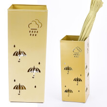 Auspicious Clouds Gold Metal Stand 42x16x16cm