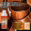 Strong Copper Polish Decontamination Paste with Scratch-Free Cleaning Power 3