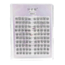 Reusable U-Shaped 3D Eyelashes for Comfortable, No-Pressure Wear in the UK