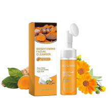 Jaysuing Turmeric Cleansing Mousse for Gentle Facial Cleansing, Brightens and Softens Skin for a Radiant Complexion