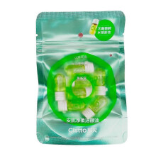 (Camellia oil) 7pcs Portable Oil Sensitive Skin Eye and Lip Makeup Remover Oil