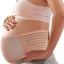 (White) Maternity Belt Pregnancy Support Belt Bump Band Abdominal Support Belt Belly Back Bump Brace Strap