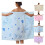 Bath Towel - Generic - Microfiber - Soft - Quick Drying - One Size 1
