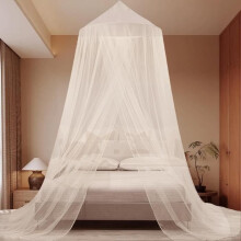 Moskitonetz fürs Bett – Maße nicht spezifiziert – 250 x 1100 x 60 cm – Polyester – Kuppelform – Für den Innenbereich