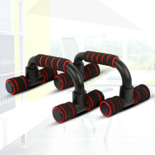 NetBoat Gym Support Handles, Push-Up Bars for Weight Training Equipment, Fitness Push-Ups