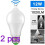 Motion Sensor Bulb, Zanflare 12W E27 LED Bulb with PIR Infrared Sensor, Auto On/Off (2 PACK) 1