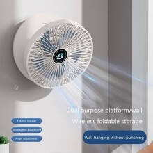 Tischventilator – NOBRAND – Faltbar – 1200 mAh – Wandmontage möglich – USB-Ladefunktion