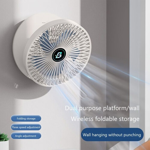 Table fan - NOBRAND - Foldable - 1200mAh - Wall mountable - USB charging