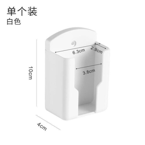 Storage Box - Not Specified - 6 Pcs - Self-Adhesive - Wall Mounted - White 1