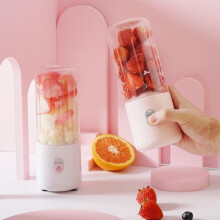 Portable Electric Juicer - WIRLSWEAL - 410ml - 40s Working Time - White
