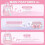 Zaino trasparente - LECOO - Rosa - PVC resistente - Tasche multiple - Ideale per bambini 4