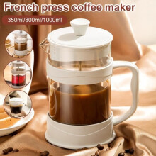 French Press Coffee Maker - 350ML - WHITE