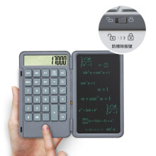 Programmatore di transponder per chiavi auto 4 in 1, strumento di programmazione rapida con dongle - 150 g