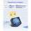 USB Bluetooth Adapter Dongle - Brandless - 5.4 - Low Latency - 20m Range - Plug and Play 4