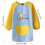 Grembiule da pittura per bambini - Impermeabile - Maniche lunghe - Comodo - Età 8-12 2