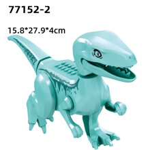 (77152-2)Jurassic Dinosaurs Building Blocks Indominus Rex DIY Big Size Tyrannosaurus Action Figure Models Children Toys Animals Gifts