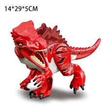 (77112-D)Jurassic Dinosaurs Building Blocks Indominus Rex DIY Big Size Tyrannosaurus Action Figure Models Children Toys Animals Gifts