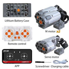 (Bundle 21)For Power Functions Technic Parts Motor Kit Servo Motors Lithium Battery Box 2.4G Remote Control Receiver for Legoeds