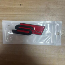 (schwarz-rot) für Audi S-Line 3D ABS Auto-Styling Quattro Emblem Karosserie Heckklappen-Dekorationsa